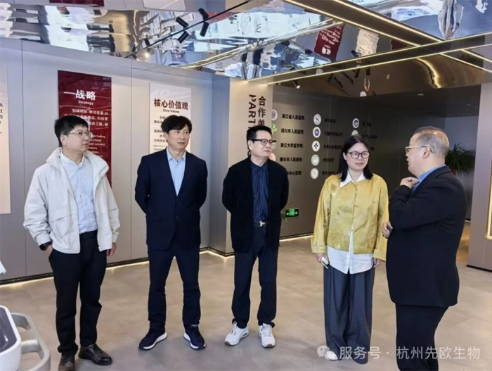 乡音暖杭城，乡情聚力量——杭州市武义商会肖东升会长一行莅临先欧医疗走访交流